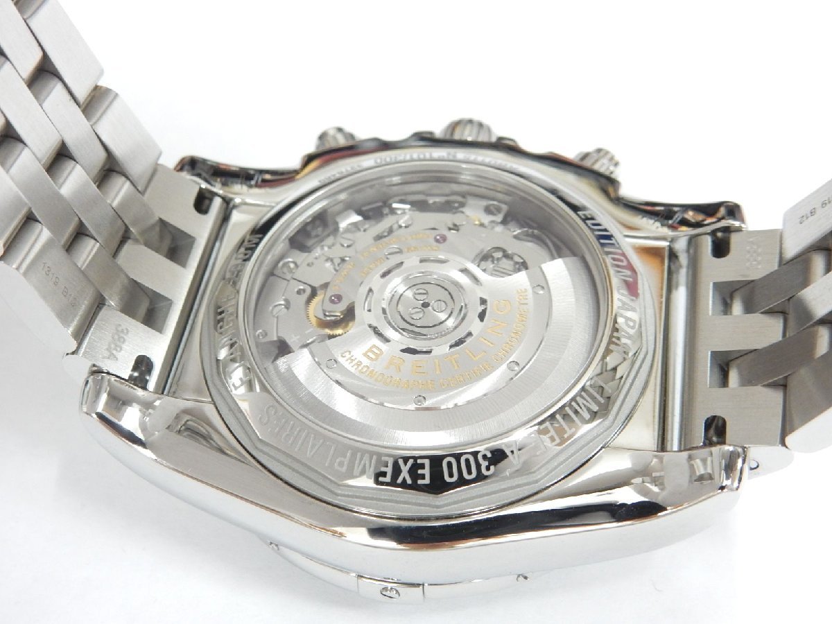 BREITLING Chronomat 44 AB01152A/BH20 Black Japan Limited Model Men&#39;s Watch