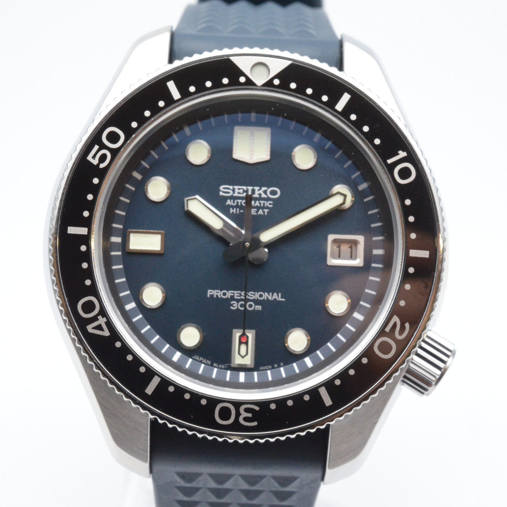 Seiko SBEX011 Prospex Diver&#39;s Watch 55th Anniversary Limited Men&#39;s Watch - Japanese-Online-Store (JOS)