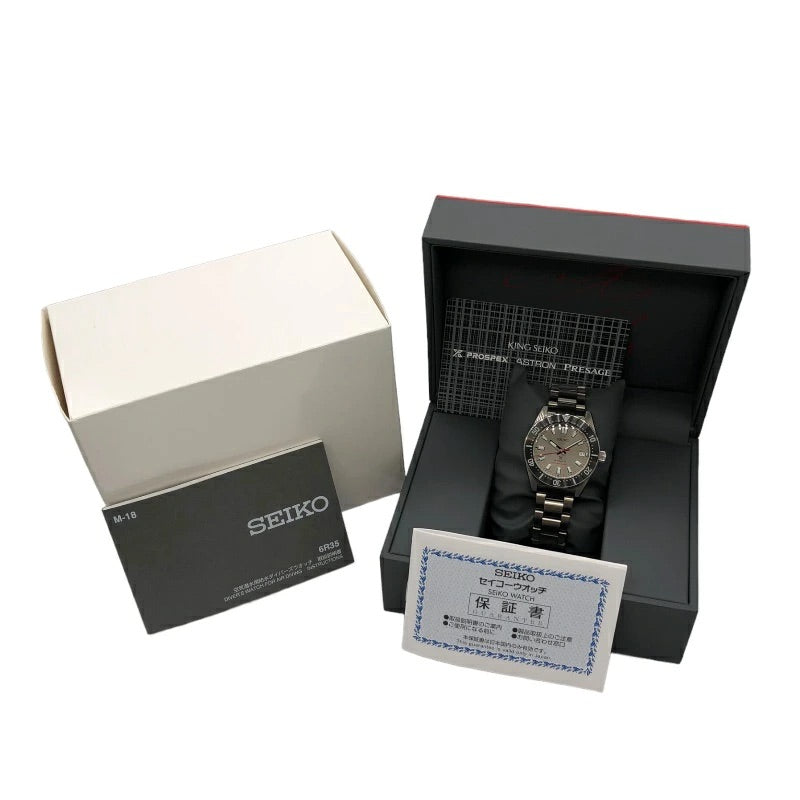 SEIKO Prospex Diver Scuba Shohei Otani 2023 Limited SBDC191 Men&#39;s Watch