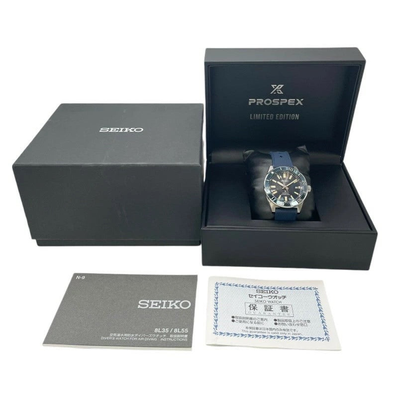 Seiko Prospex Save The Ocean Limited Edition SBDX053 Automatic Men&#39;s Watch