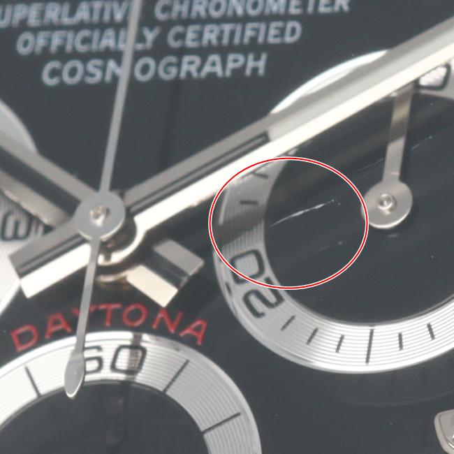 Rolex Cosmograph Daytona 116520 Black Dial 38mm Automatic Men’s Watch