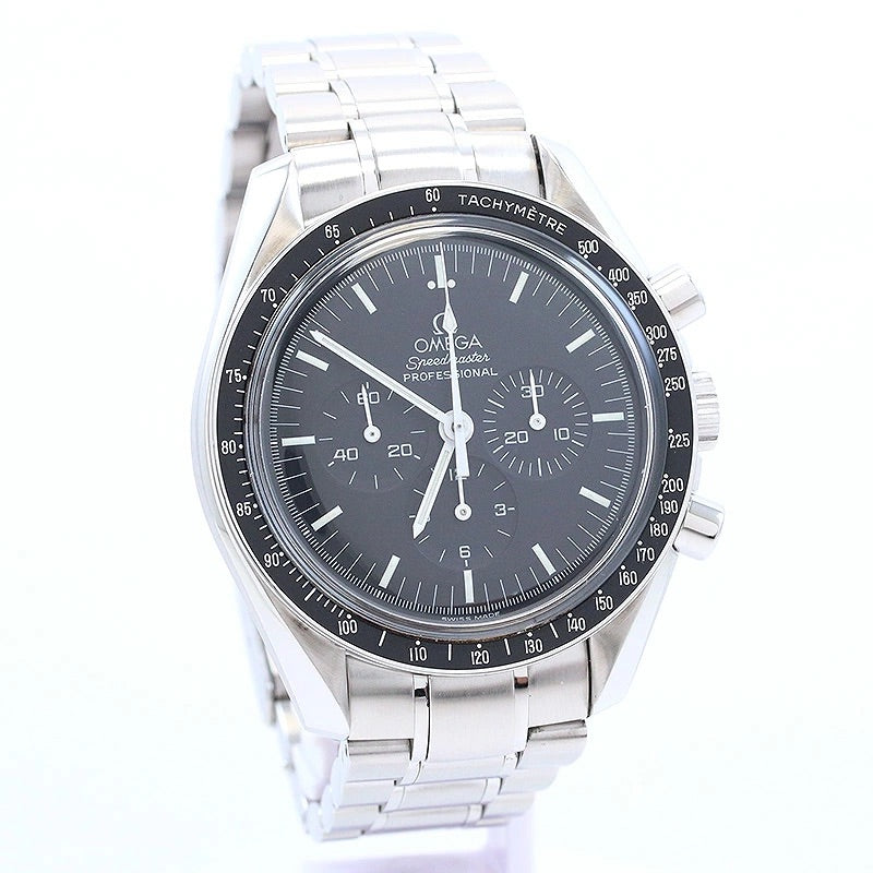 OMEGA Speedmaster Moonwatch Professional Chronograph 3570.50.00 Men&#39;s Watch