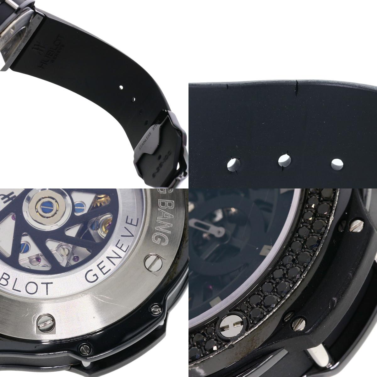 Hublot 310.CV.1110.RX.1110 Big Bang Aero Bang Black Diamond Men&#39;s Watch