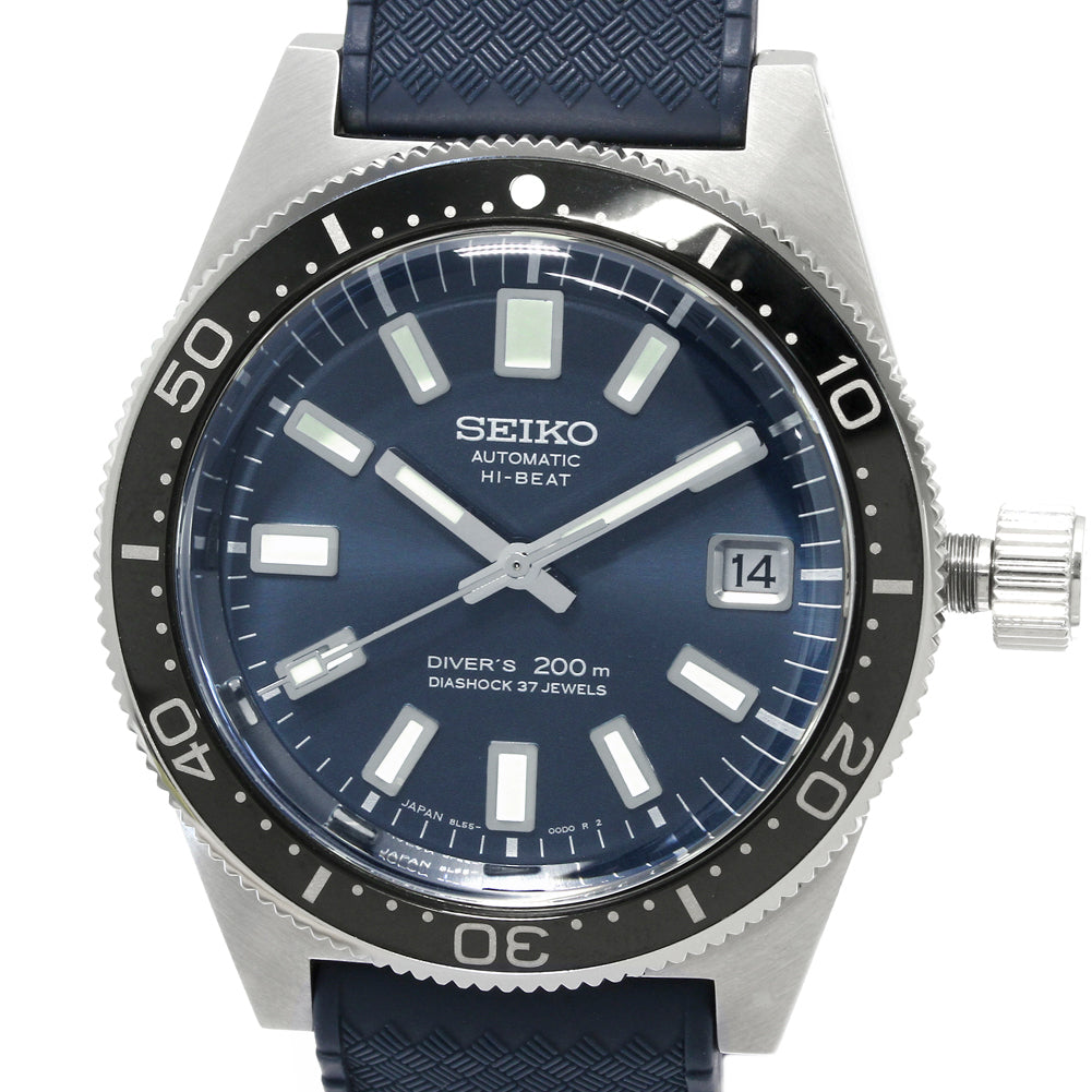 Seiko Prospex Divers 55th Anniversary Limited SBEX009