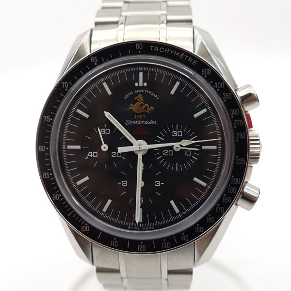 OMEGA Speedmaster Professional 50th Anniversary Seahorse Limited Men&#39;s Watch