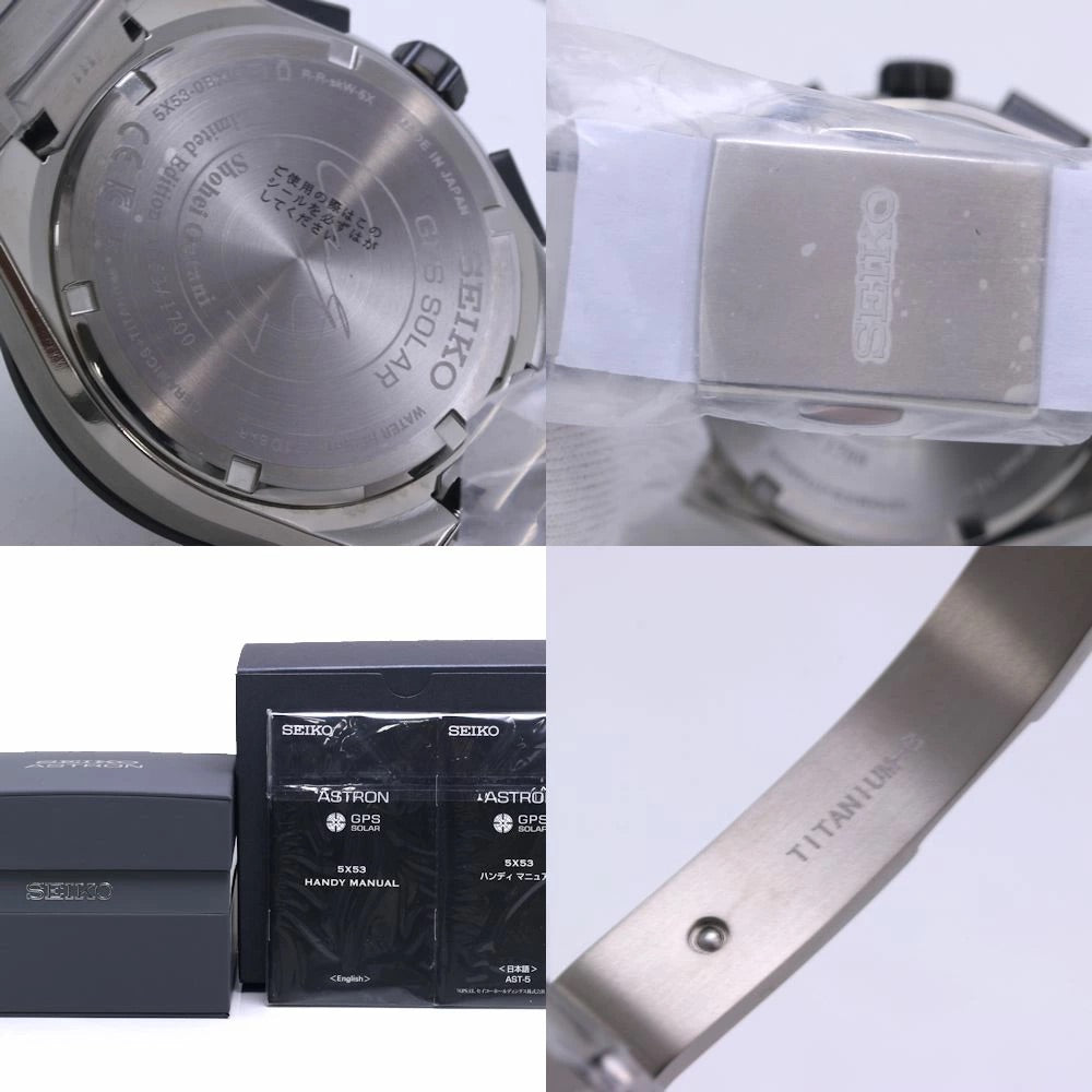 Seiko Astron Nexter SBXC125 5X53-0BX0 2022 Shohei Ohtani Limited Men&#39;s Watch