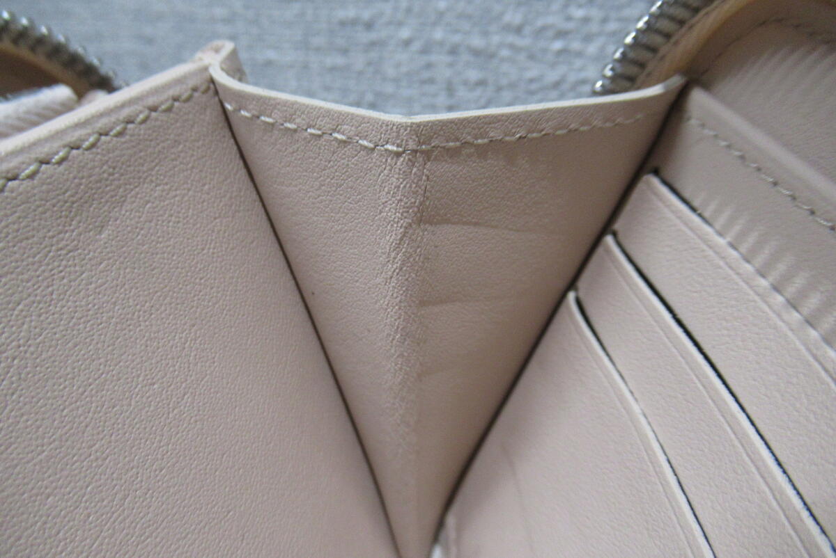 Louis Vuitton Monogram Coquille Beige Women&#39;s Wallet Limited M80935