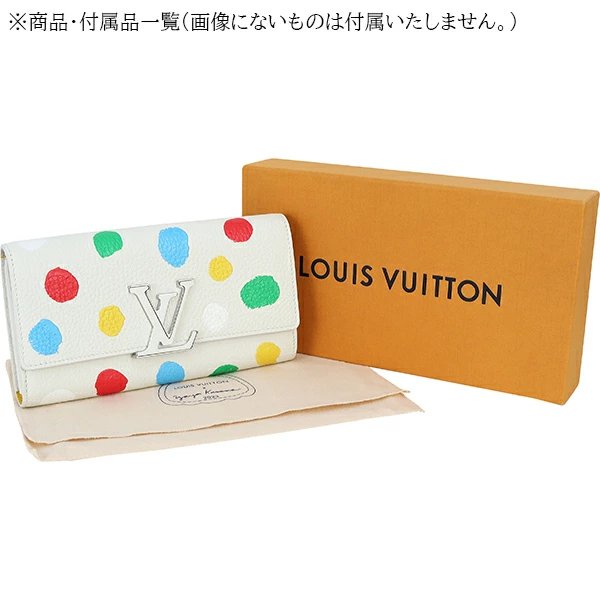 Louis Vuitton Portefeuil Capucines Women&#39;s Wallet Painted Yayoi Kusama M81890
