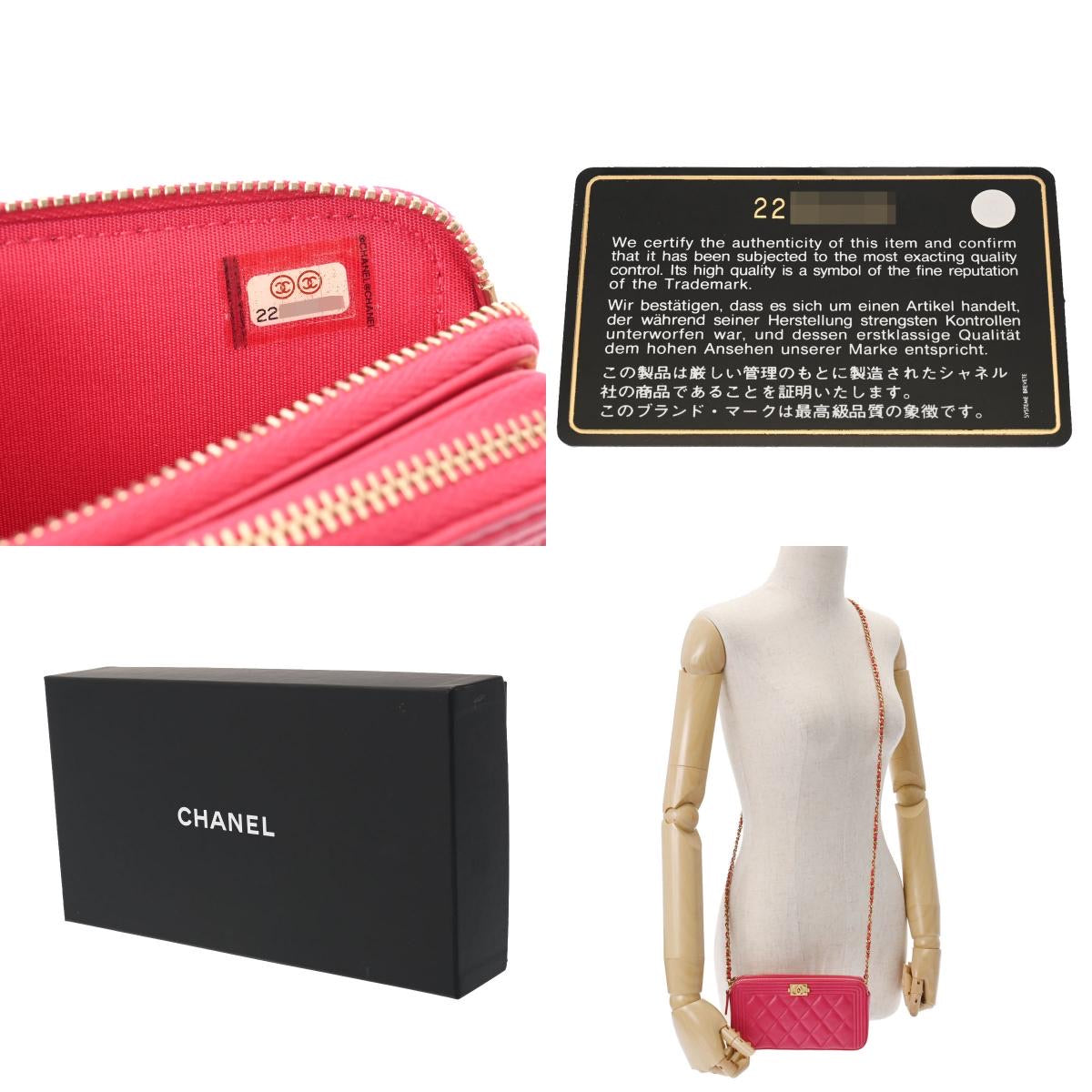 CHANEL Boy Women&#39;s Chain Wallet Pink Gold Hardware A84069 Lambskin