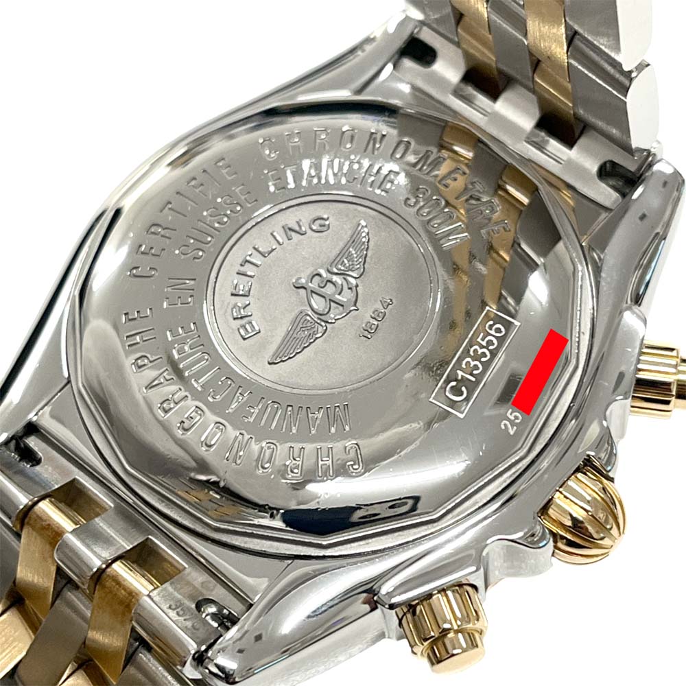 Breitling C1335611 B821 Chronomat Evolution Automatic Overhauled Men&#39;s Watch
