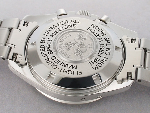 OMEGA Speedmaster Professional Moonphase Chronograph 3575.20 Men&#39;s Watch