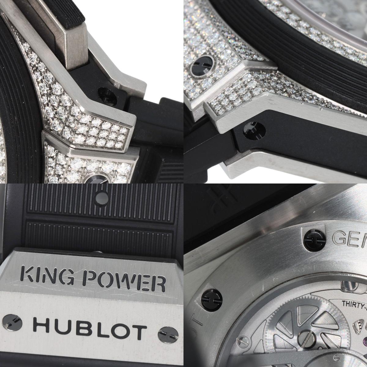HUBLOT King Power Unico Diamond HU701.NX.0170.RX.1704 Automatic Men&#39;s Watch