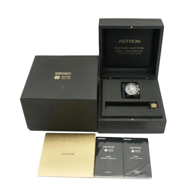 Seiko Astron GPS Solar Kintaro Hattori Limited Model SBXC073 Men&#39;s Watch