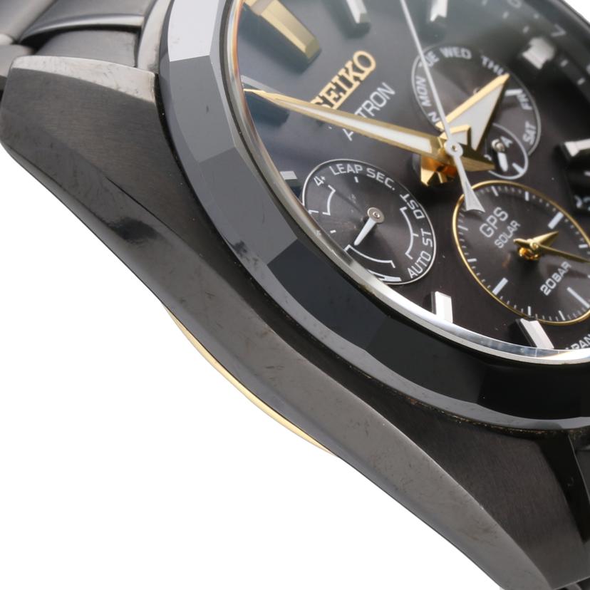 Seiko Astron GPS Solar Kintaro Hattori Limited Model SBXC073 Men&#39;s Watch