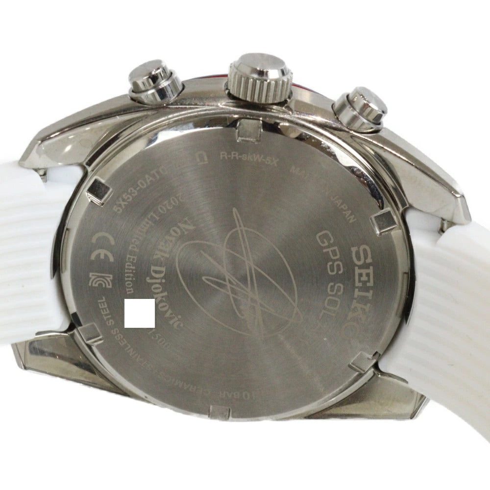 Seiko Astron SBXC045 Solar GPS Novak Djokovic Limited Model Men&#39;s Watch