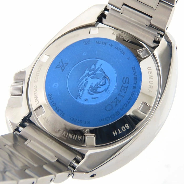 SEIKO Prospex Naoki Uemura 80th Anniversary Limited SLA049JC Blue Men’s Watch