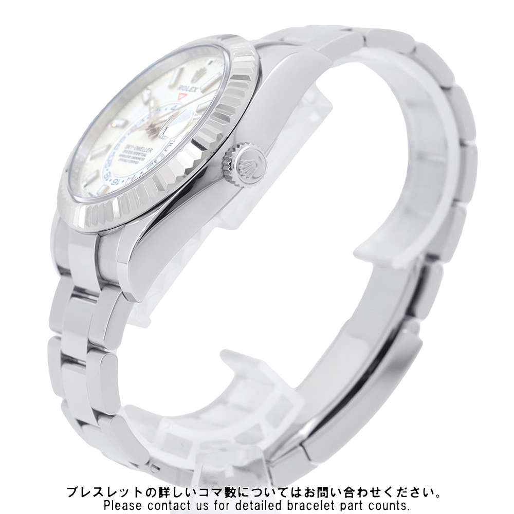 Rolex Sky-Dweller 336934 White Dial 42mm Automatic Stainless Steel Men&#39;s Watch