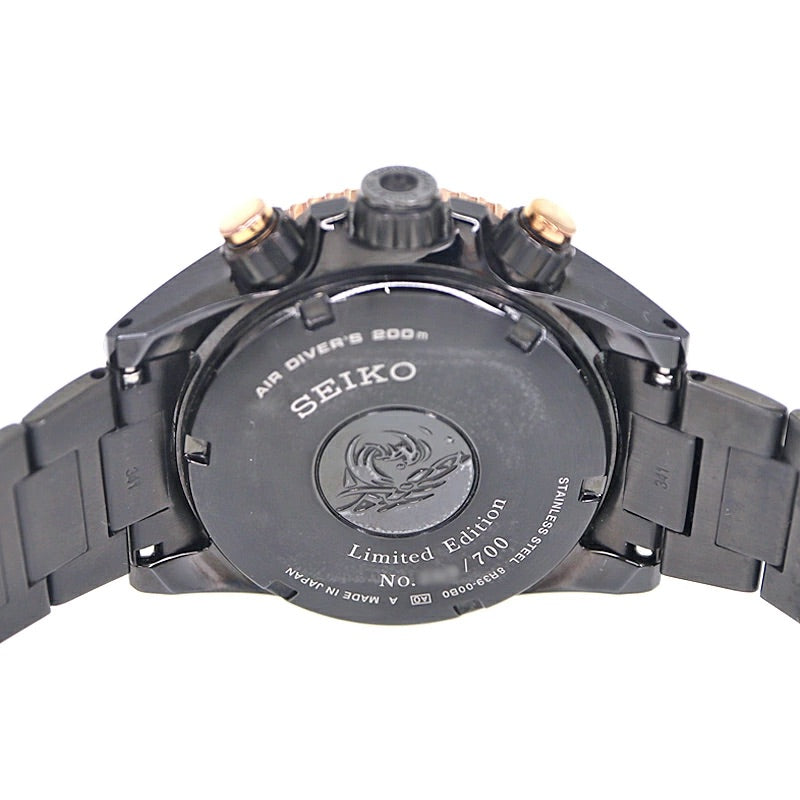 Seiko SAEK015 Brightz Ananta Divers 130th Anniversary Model Men&#39;s Watch