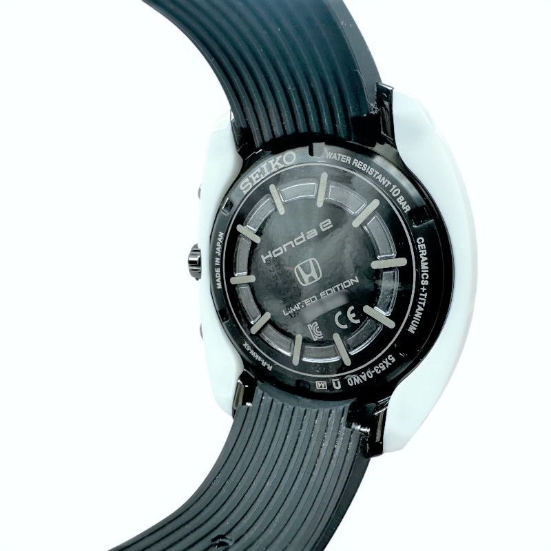 Seiko Astron Revolution Line Limited Edition SBXC075 Solar Men’s Watch