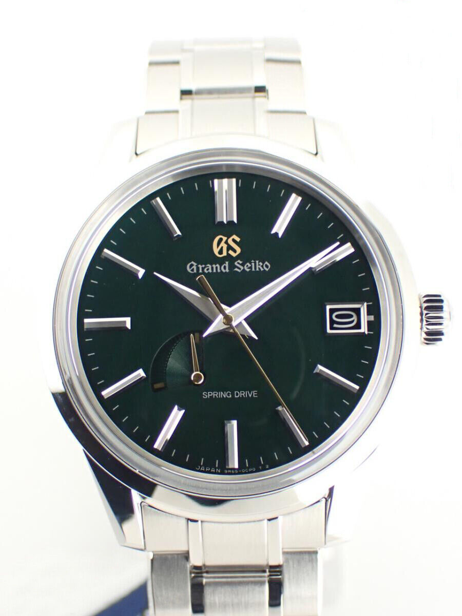 Grand Seiko China Limited Spring Drive SBGA453G (9R65-0DZ0) Men&#39;s Watch