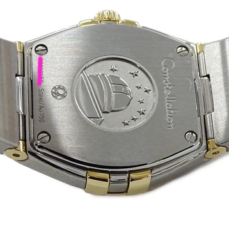 OMEGA Constellation Brush 123.20.24.60.08.001 Quartz Gold Women&#39;s Watch