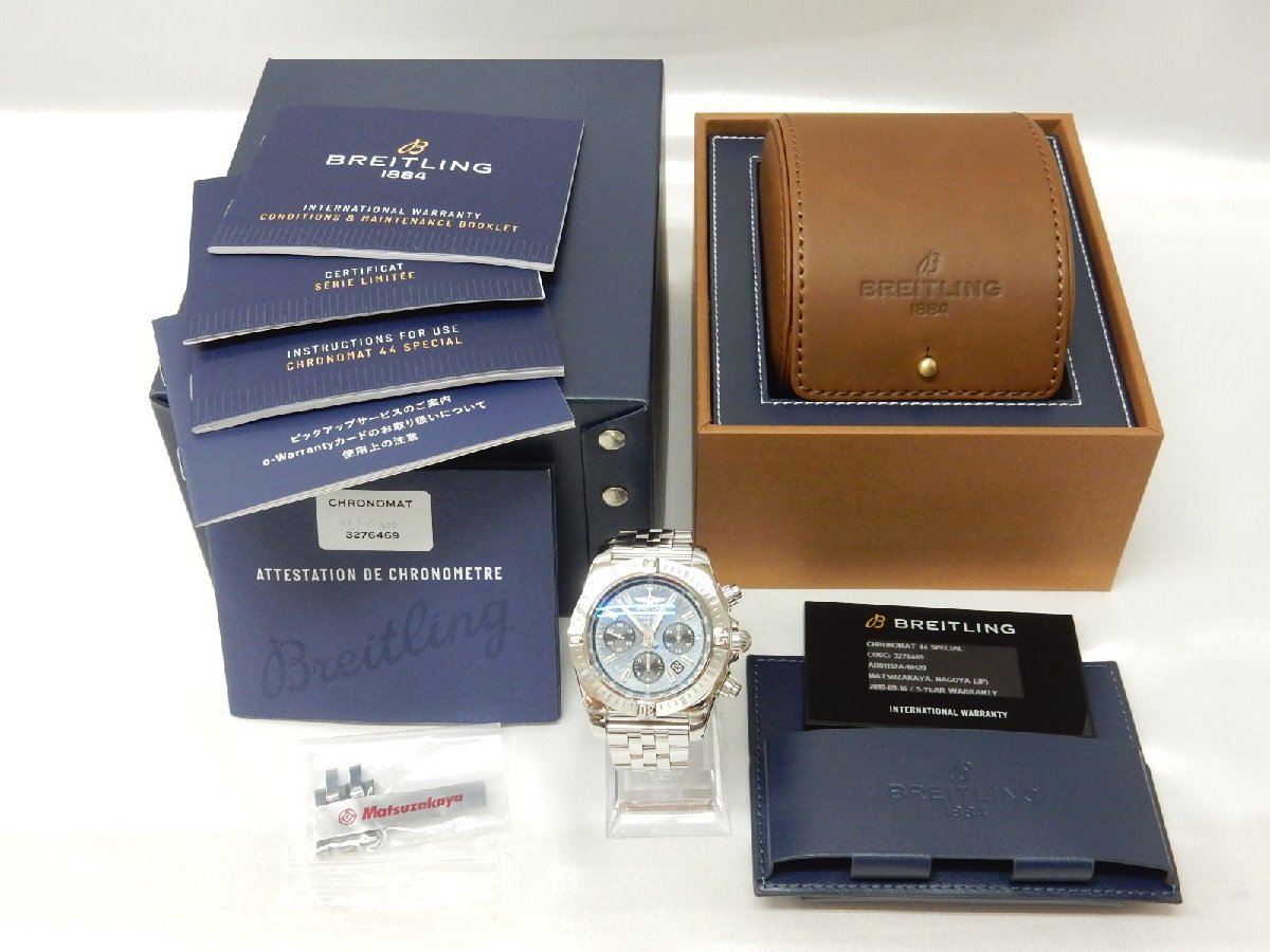 BREITLING Chronomat 44 AB01152A/BH20 Black Japan Limited Model Men&#39;s Watch