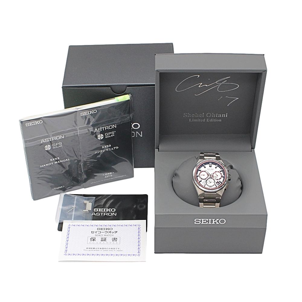 Seiko SBXC125 Astron Nexstar Series Shohei Otani 2022 Limited Model Men&#39;s Watch