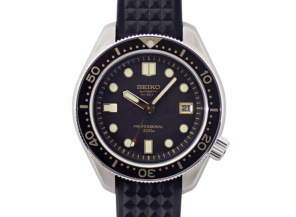 Seiko Prospex 1968 Mechanical Divers Reprint Design SBEX007 Limited Men&#39;s Watch