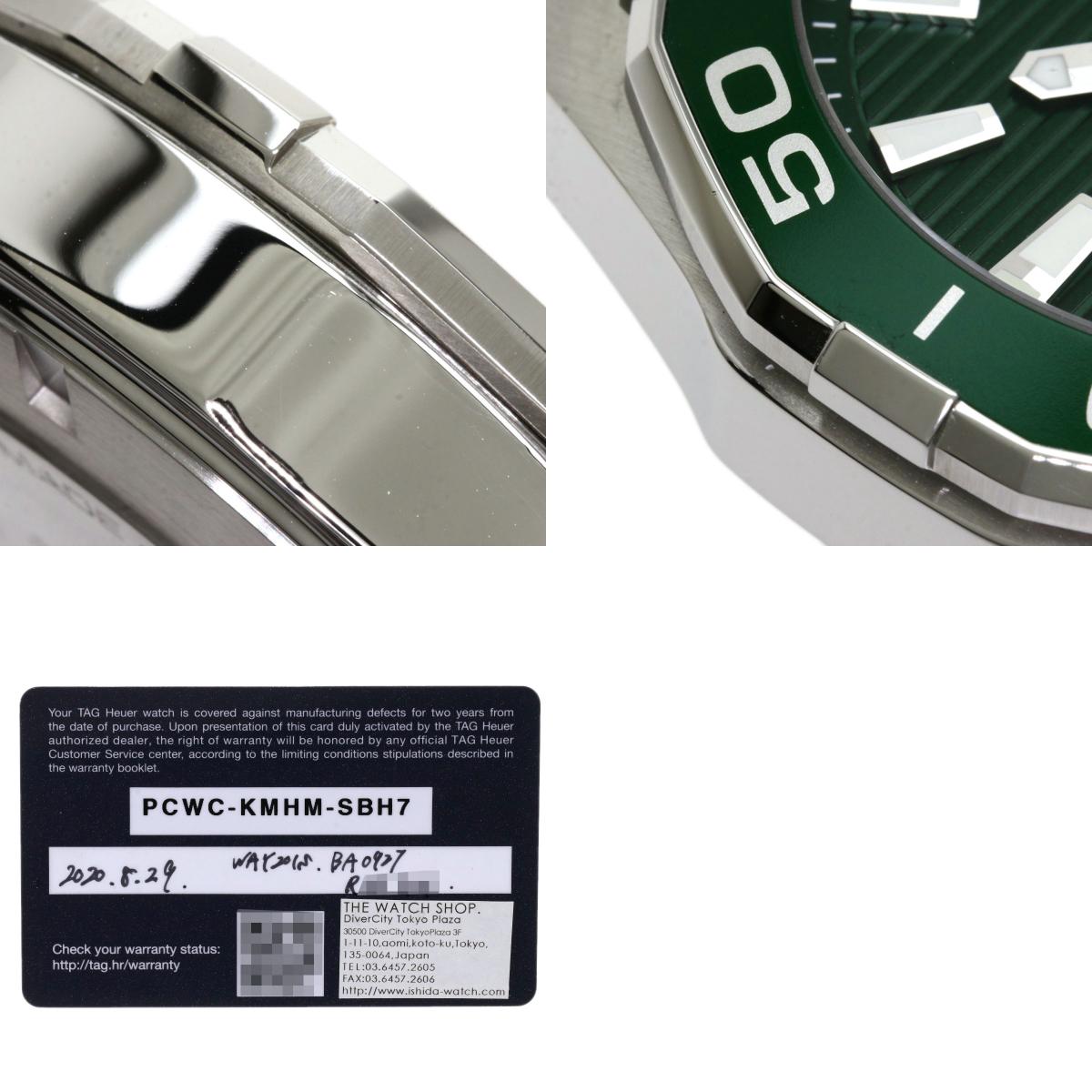 TAG Heuer WAY201S-0 Aqua Racer Caliber 5 Stainless Steel Green Dial Men&#39;s Watch