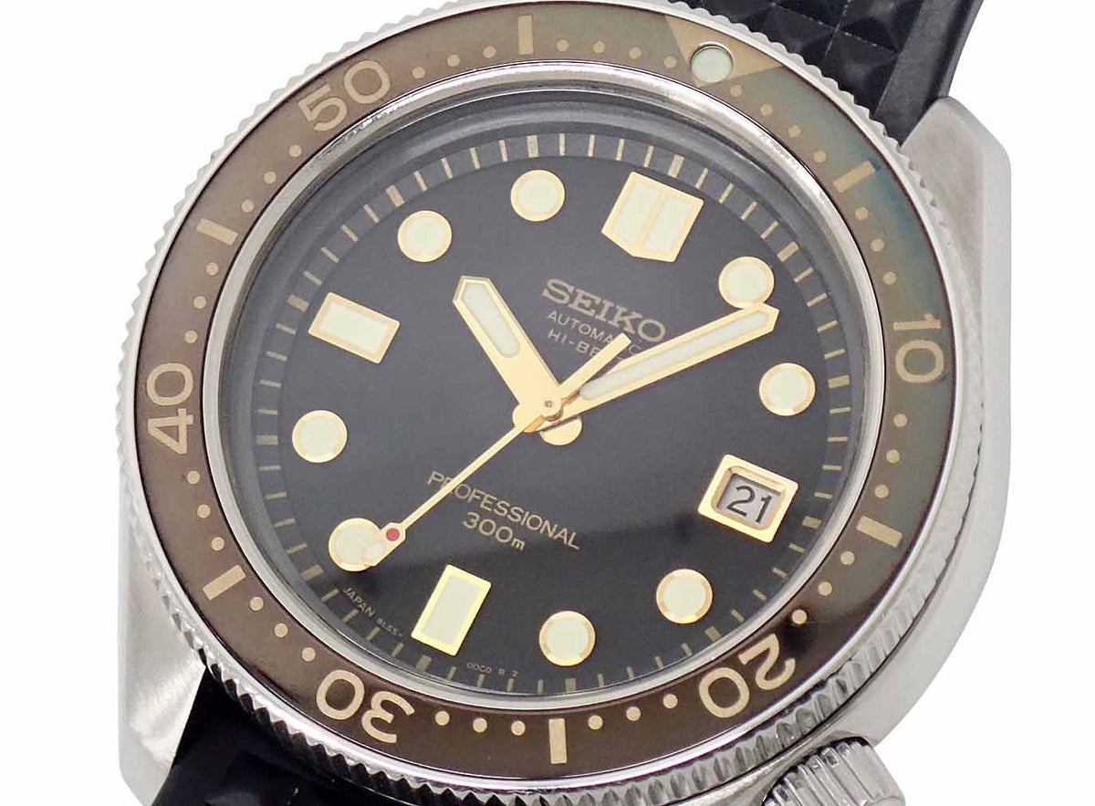 Seiko Prospex 1968 Mechanical Divers Reprint Design SBEX007 Limited Men&#39;s Watch