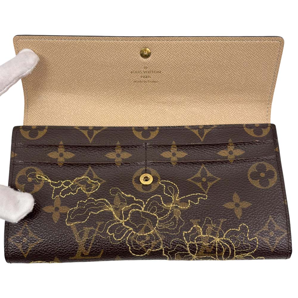 Louis Vuitton Portefeuille Sarah Monogram Dante Brown Women&#39;s Wallet M95389