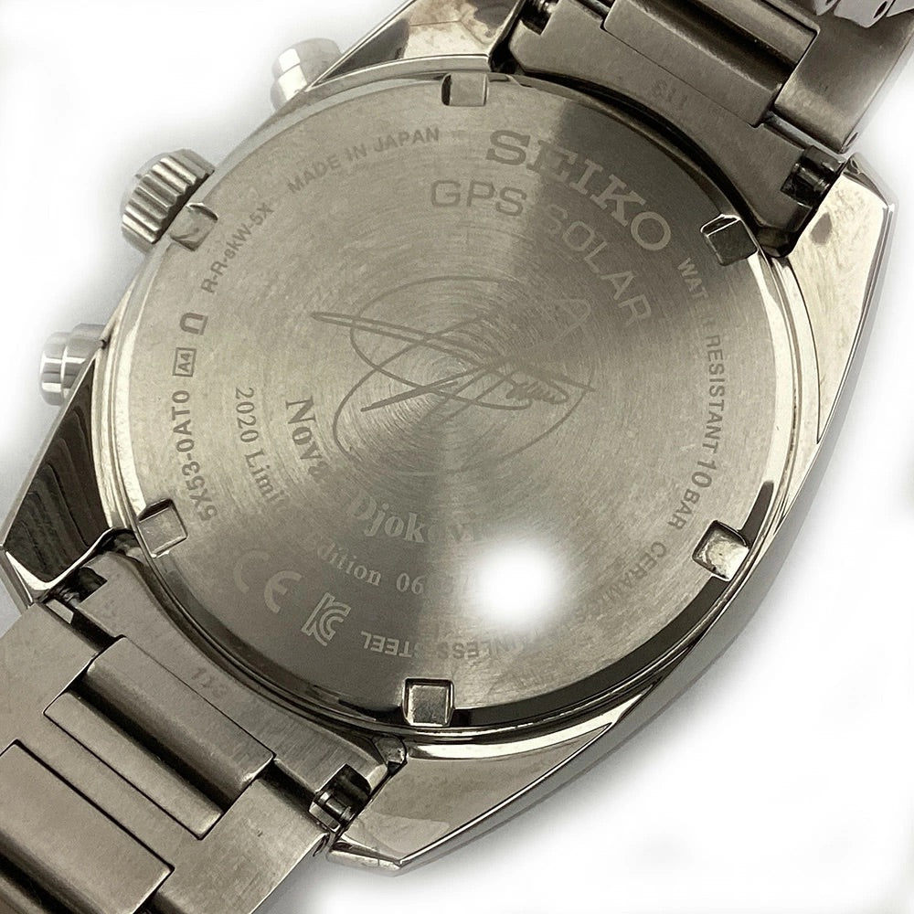 SEIKO Astron Novak Djokovic Limited Edition SBXC045 Solar Men’s Watch