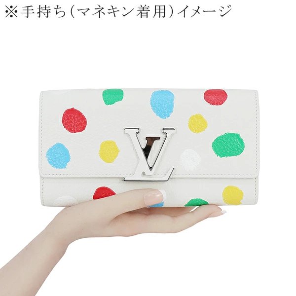 Louis Vuitton Portefeuil Capucines Women&#39;s Wallet Painted Yayoi Kusama M81890