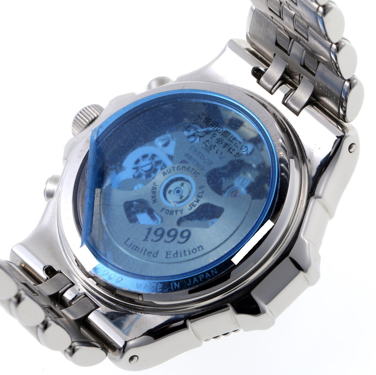 Seiko Credor Pacific Chronograph Automatic Limited Edition GCBK999 Men&#39;s Watch