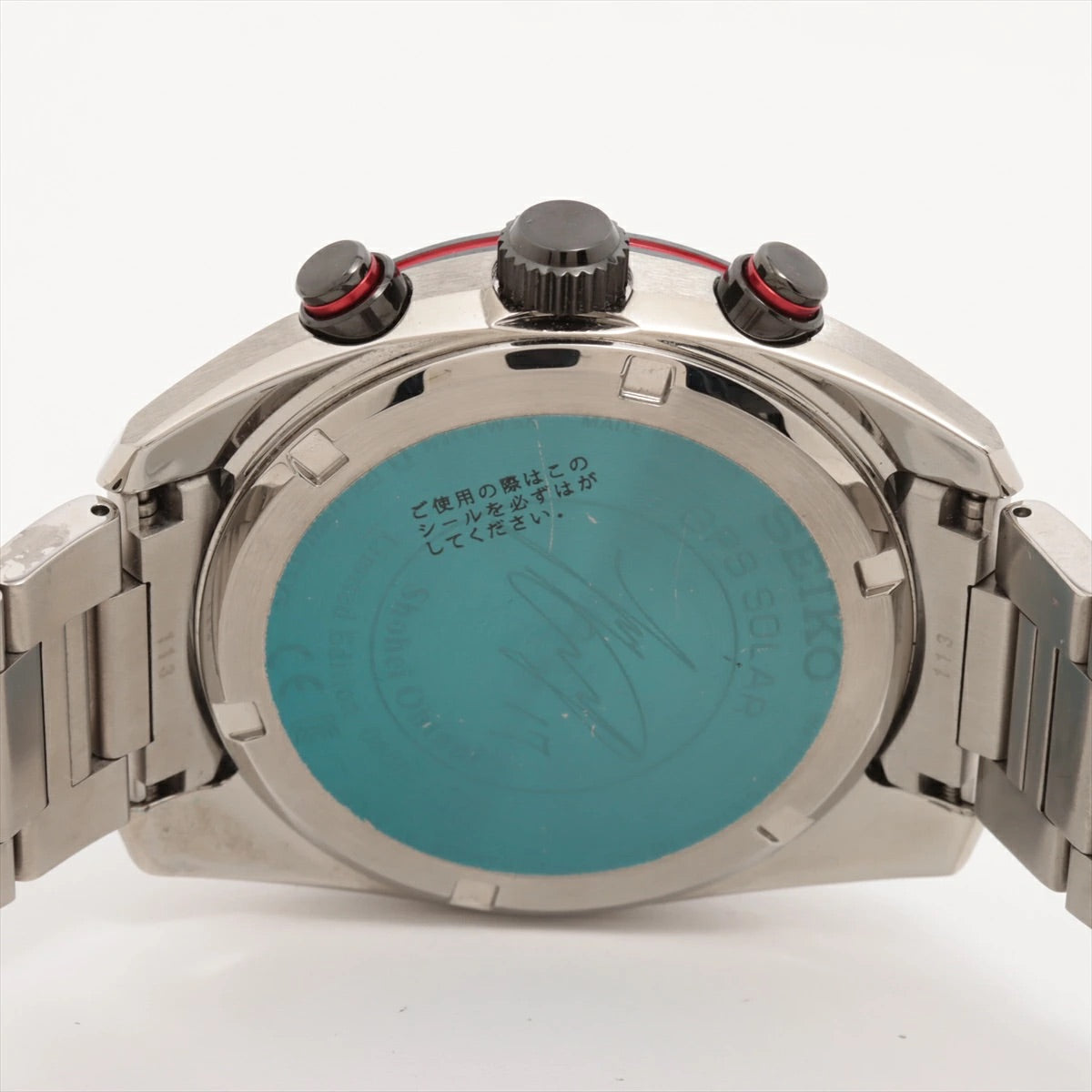 Seiko Astron Shohei Otani 2020 Limited Edition SBXC081 Solar Men&#39;s Watch