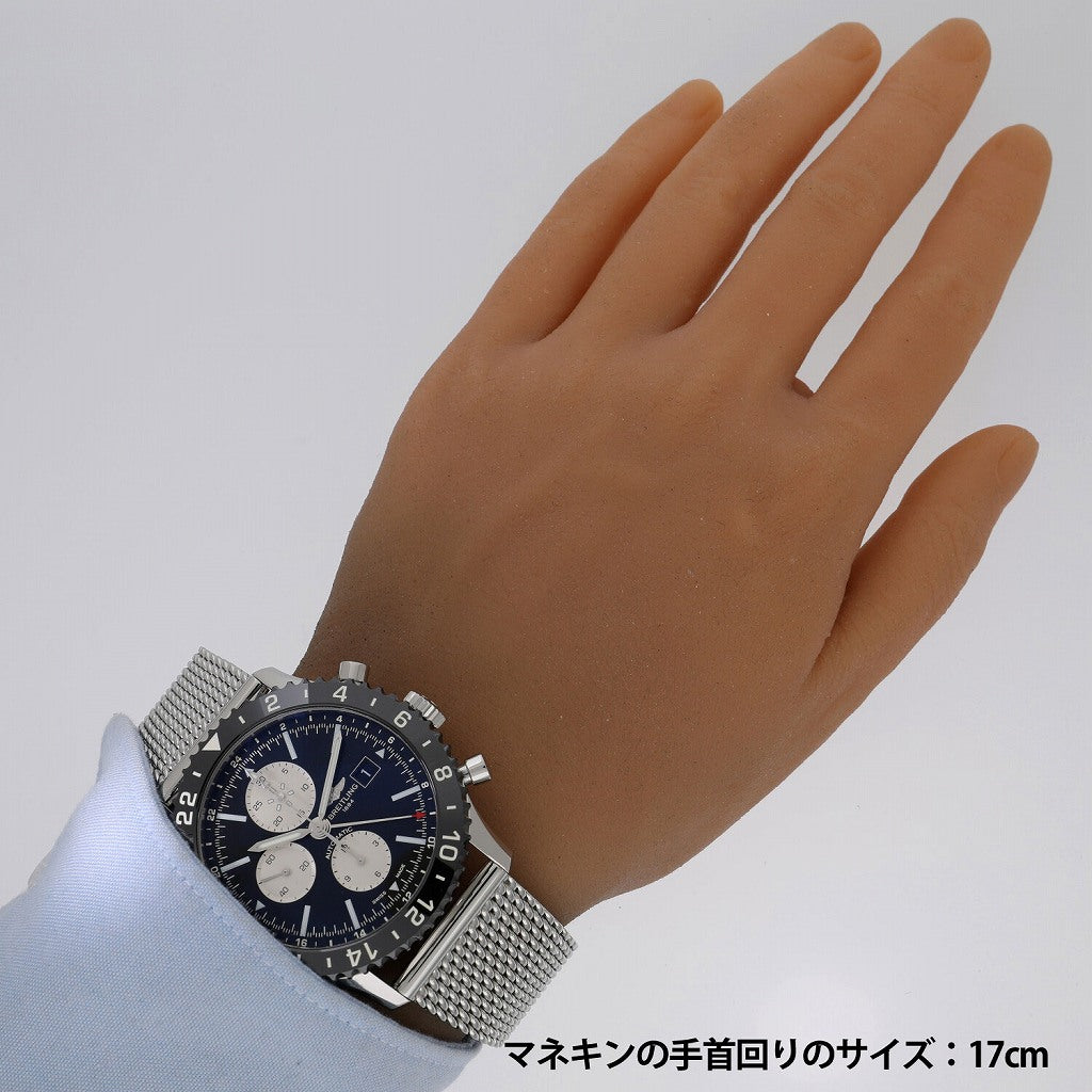 Breitling Chronoliner Y241B10OCA / Y24310 Black Dial Automatic Men’s Watch