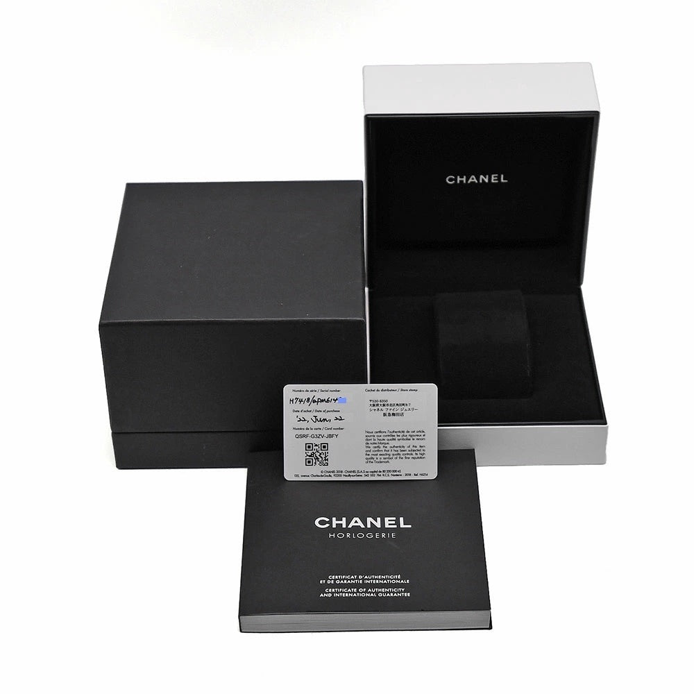 Chanel J12 Wanted de Chanel 38MM Automatic Limited Edition H7418 Men&#39;s Watch