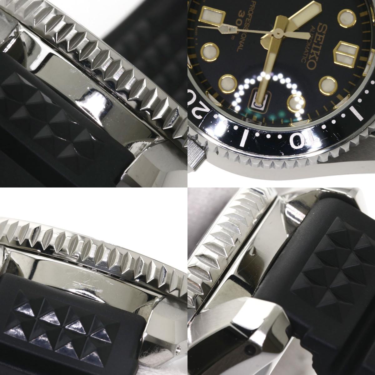 Seiko SBDX003 Historical Collection Limited Model 8L35-0020 Men&#39;s Watch - Japanese-Online-Store (JOS)