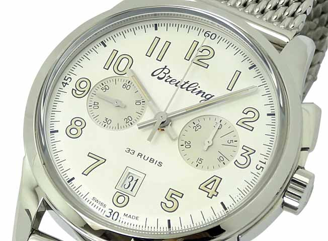 BREITLING Transocean Chronograph 1915 AB141112 / G799 AB1411 Men's Watch - Japanese-Online-Store (JOS)