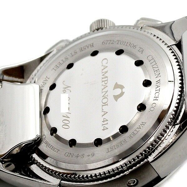 Louis Vuitton Q1D06 Christopher Nemeth Isetan Limited Watch