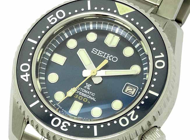 Seiko Prospex SBDX025 Core Limited Men's Watch - Japanese-Online-Store