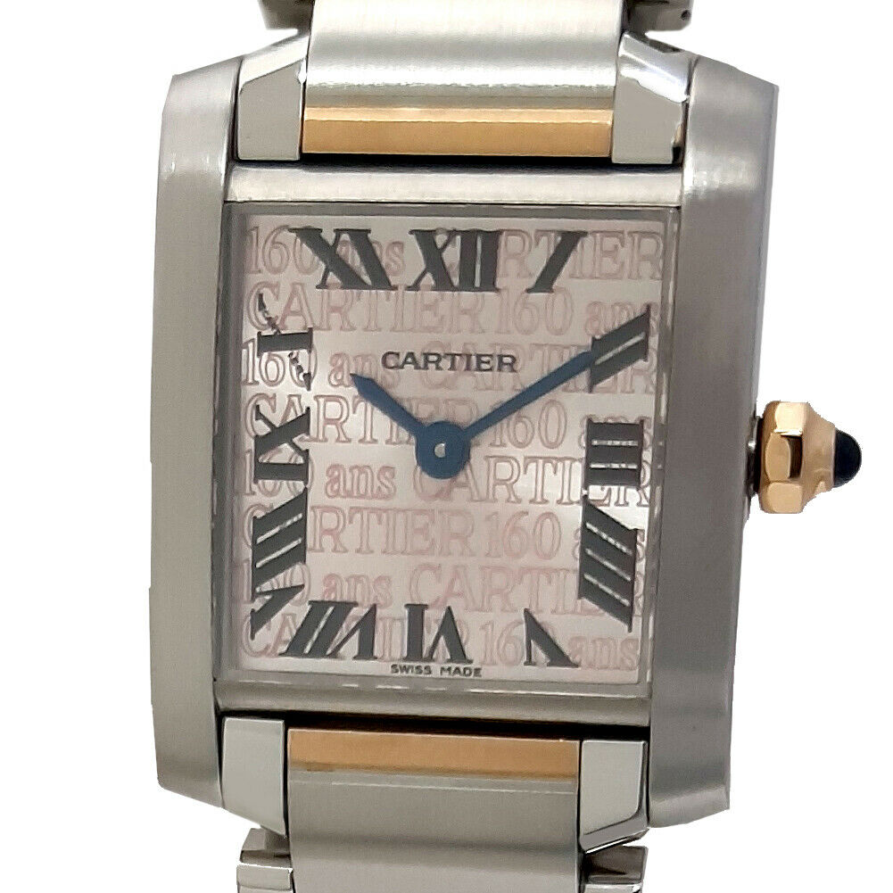 Cartier Tank Francaise SM W51036Q4 Christmas Limited - Japanese-Online-Store (JOS)